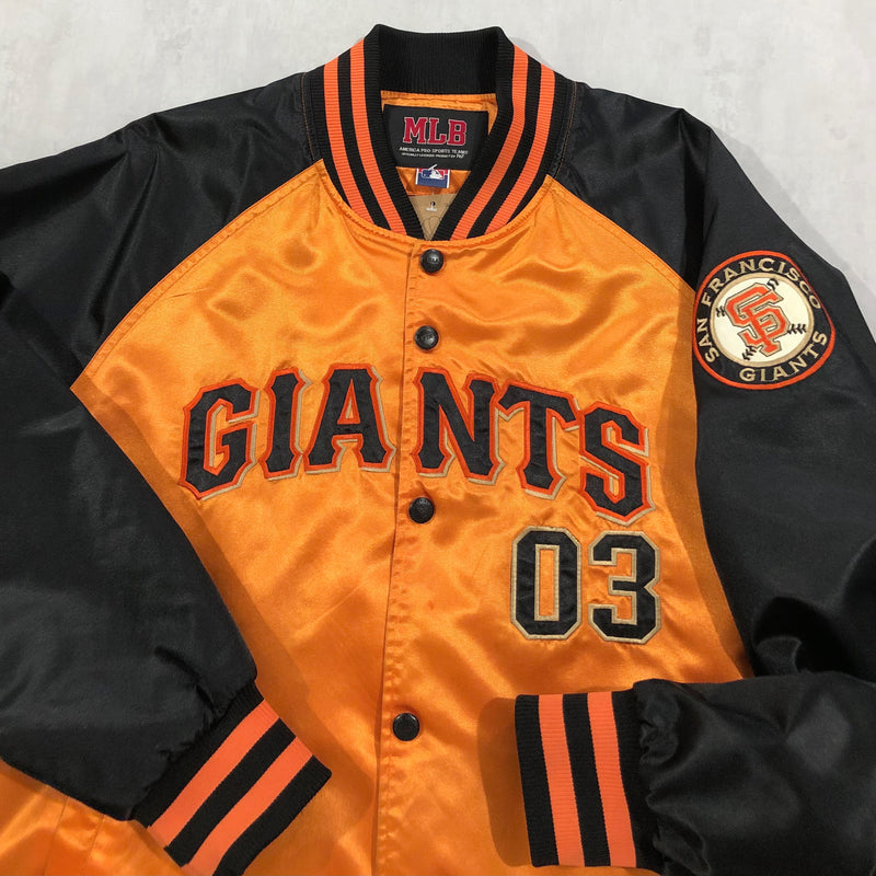 MLB Varsity Jacket San Francisco Giants (2XL)