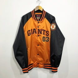 MLB Varsity Jacket San Francisco Giants (2XL)
