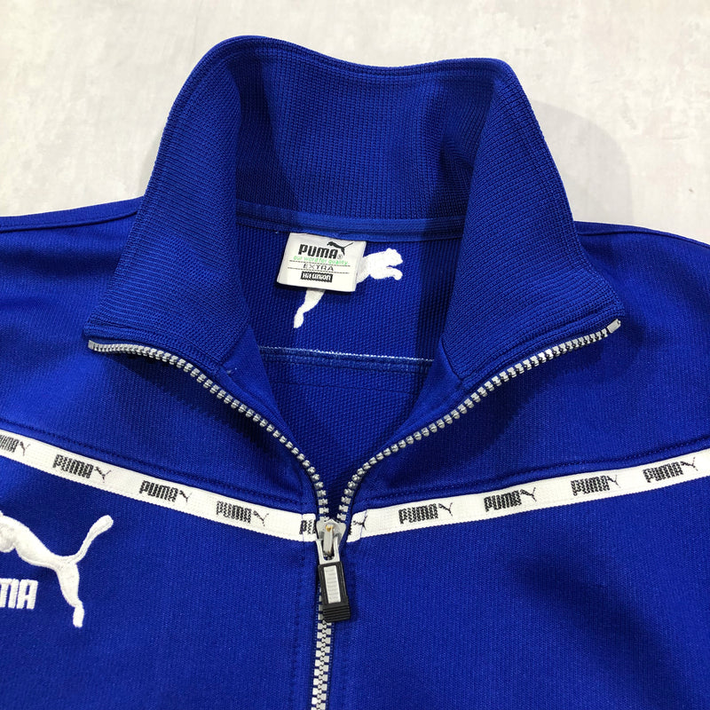 Vintage Puma Track Jacket (S)