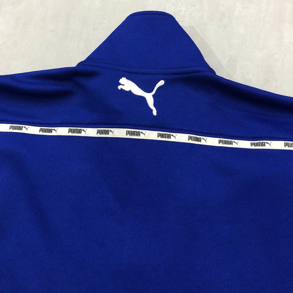 Vintage Puma Track Jacket (S)