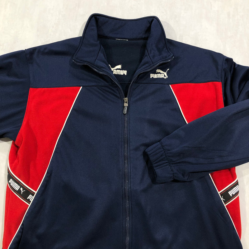 Vintage Puma Track Jacket (L)