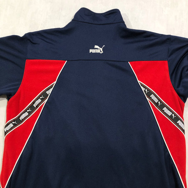 Vintage Puma Track Jacket (L)