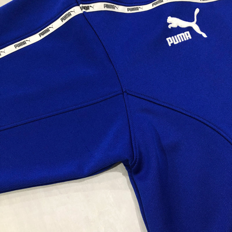 Vintage Puma Track Jacket (S)