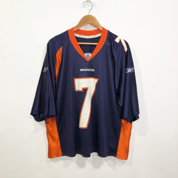 [REWORKED] Reebok NFL Cropped Jersey Denver Broncos (XL)