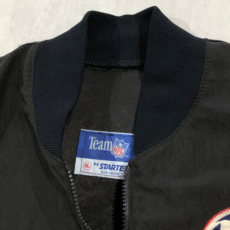 Vintage Starter Windbreaker MLB Cleveland (2XL/BIG-3XL)