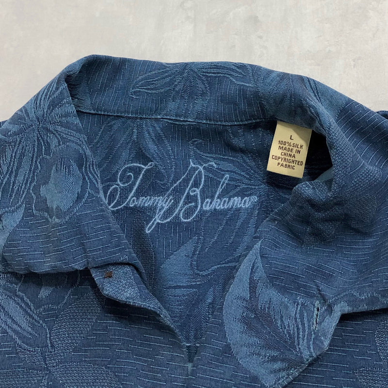 Tommy Bahama Hawaiian Shirt (L/BIG)