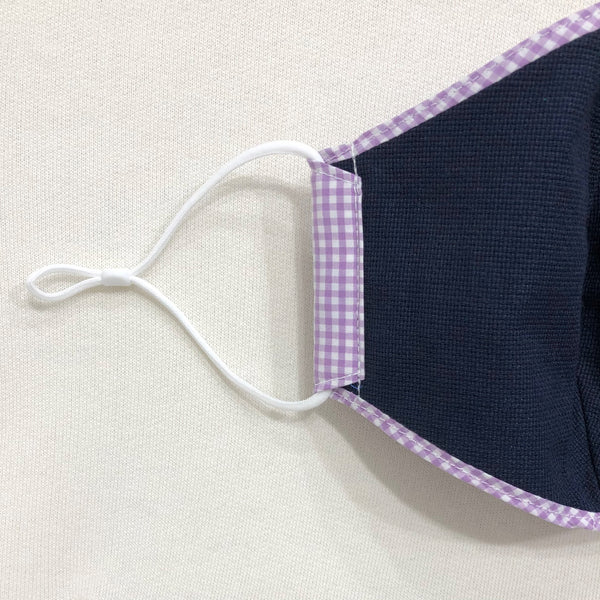 [Vintageland Made] Triple Layer Cotton Face Mask (S)